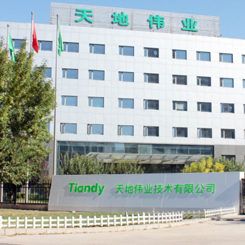 九州ku酷游·(中国集团)官方网站