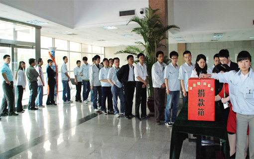 九州ku酷游·(中国集团)官方网站