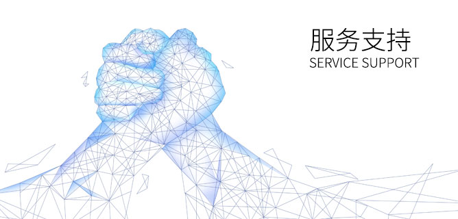 九州ku酷游·(中国集团)官方网站