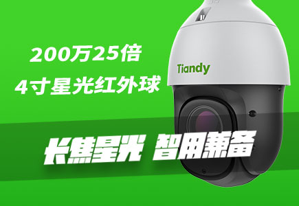 九州ku酷游·(中国集团)官方网站