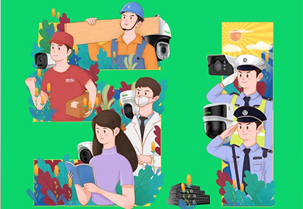 九州ku酷游·(中国集团)官方网站