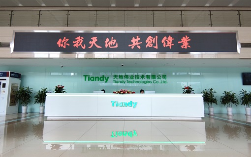 九州ku酷游·(中国集团)官方网站