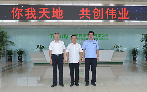 九州ku酷游·(中国集团)官方网站