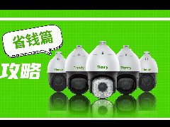 九州ku酷游·(中国集团)官方网站