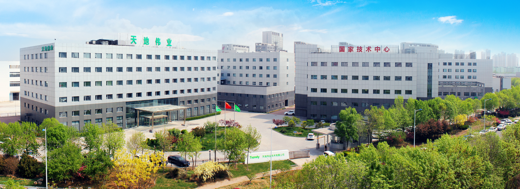 九州ku酷游·(中国集团)官方网站