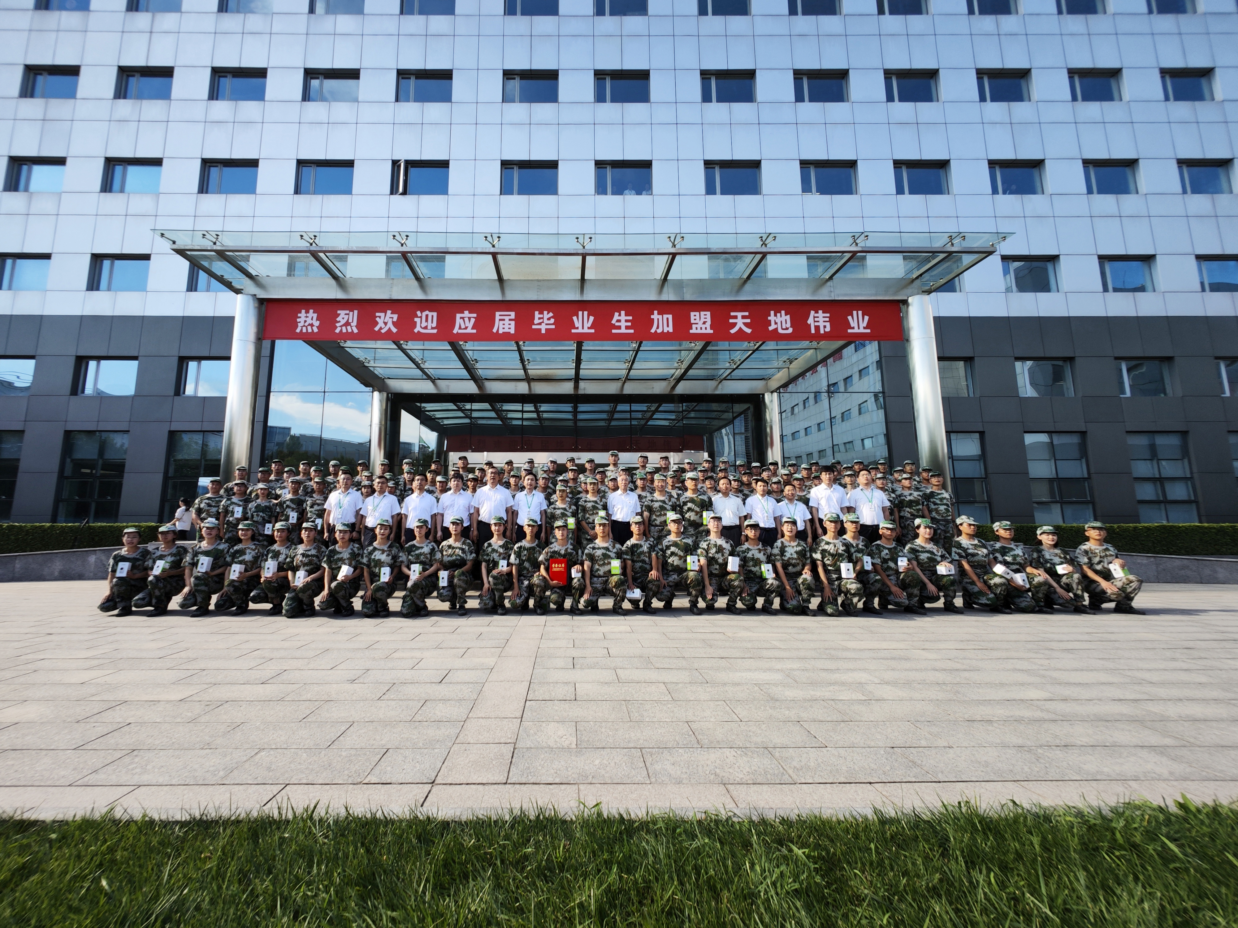 九州ku酷游·(中国集团)官方网站