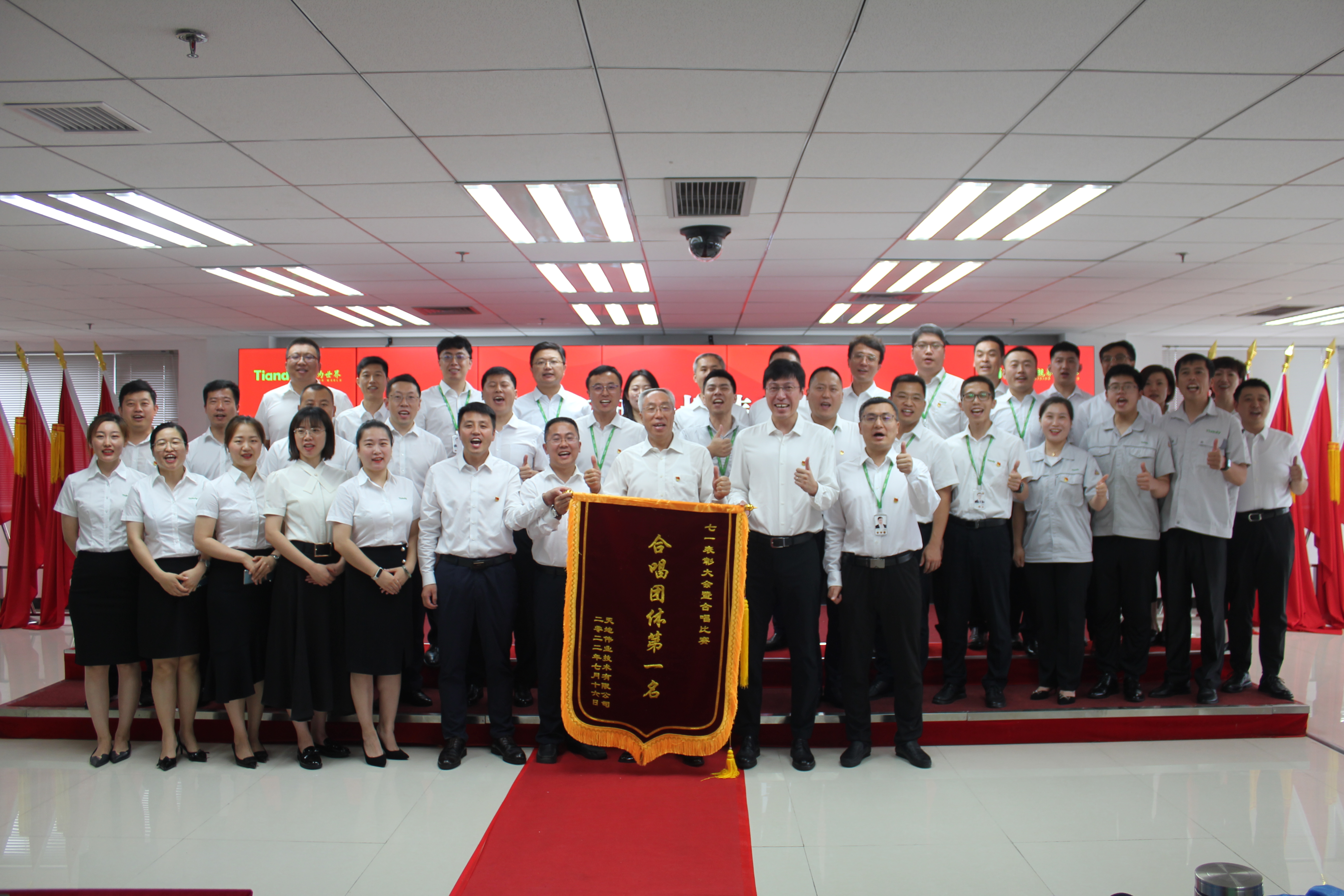 九州ku酷游·(中国集团)官方网站