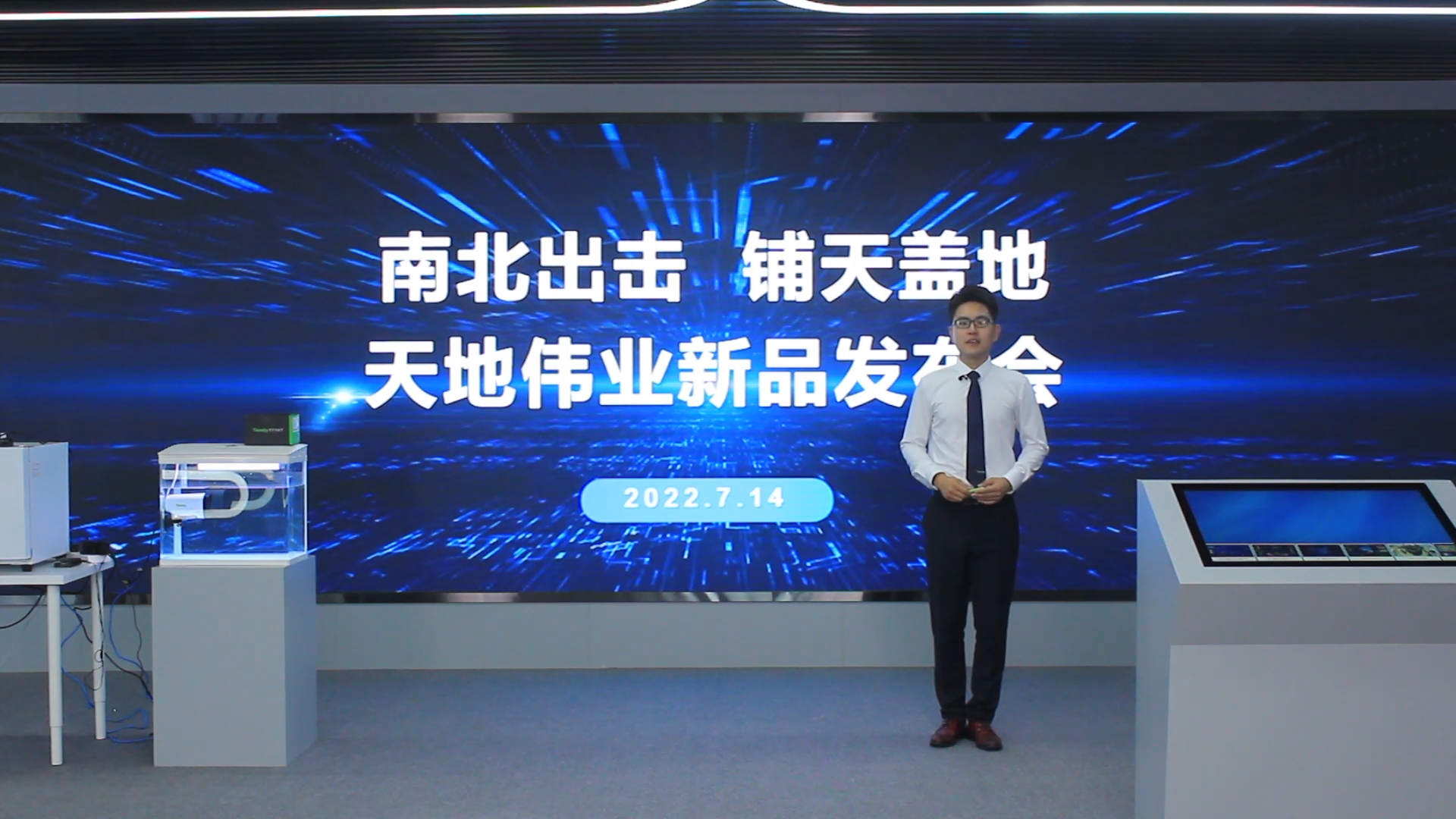 九州ku酷游·(中国集团)官方网站