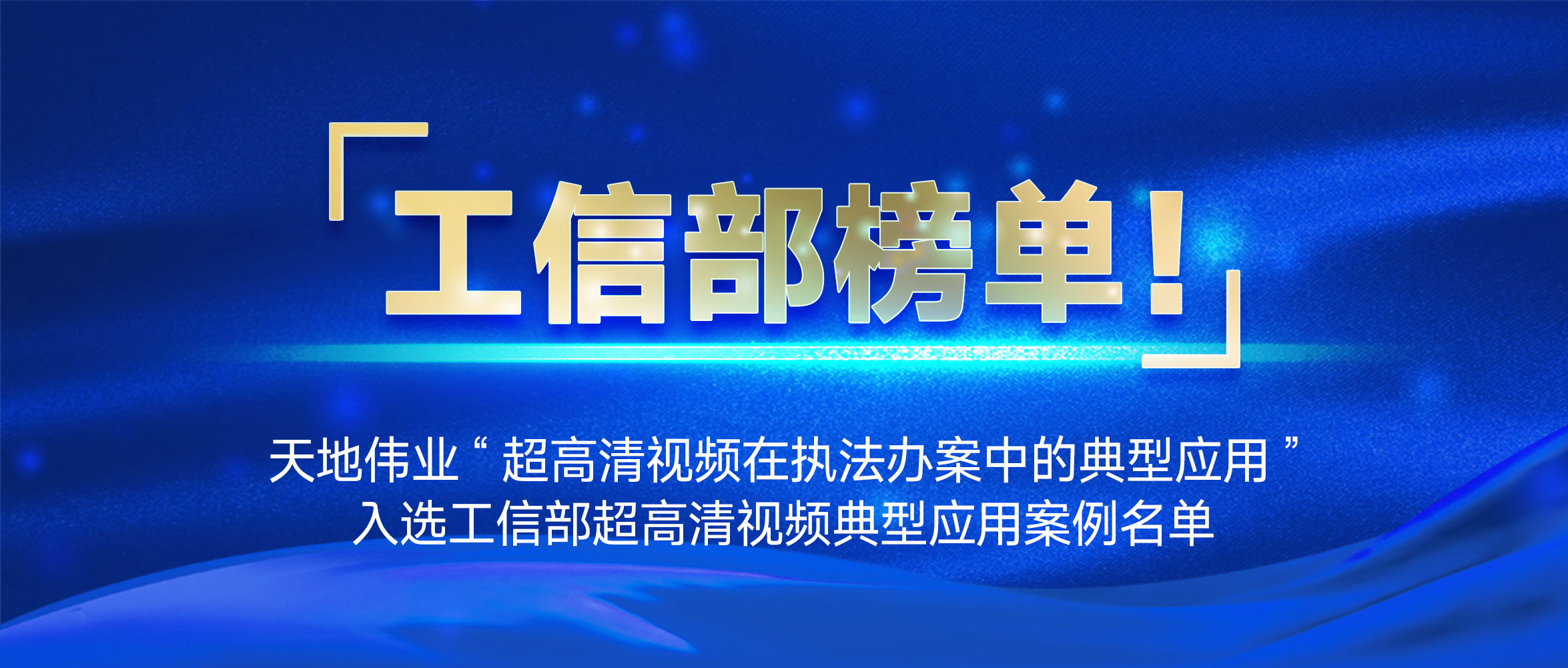 九州ku酷游·(中国集团)官方网站