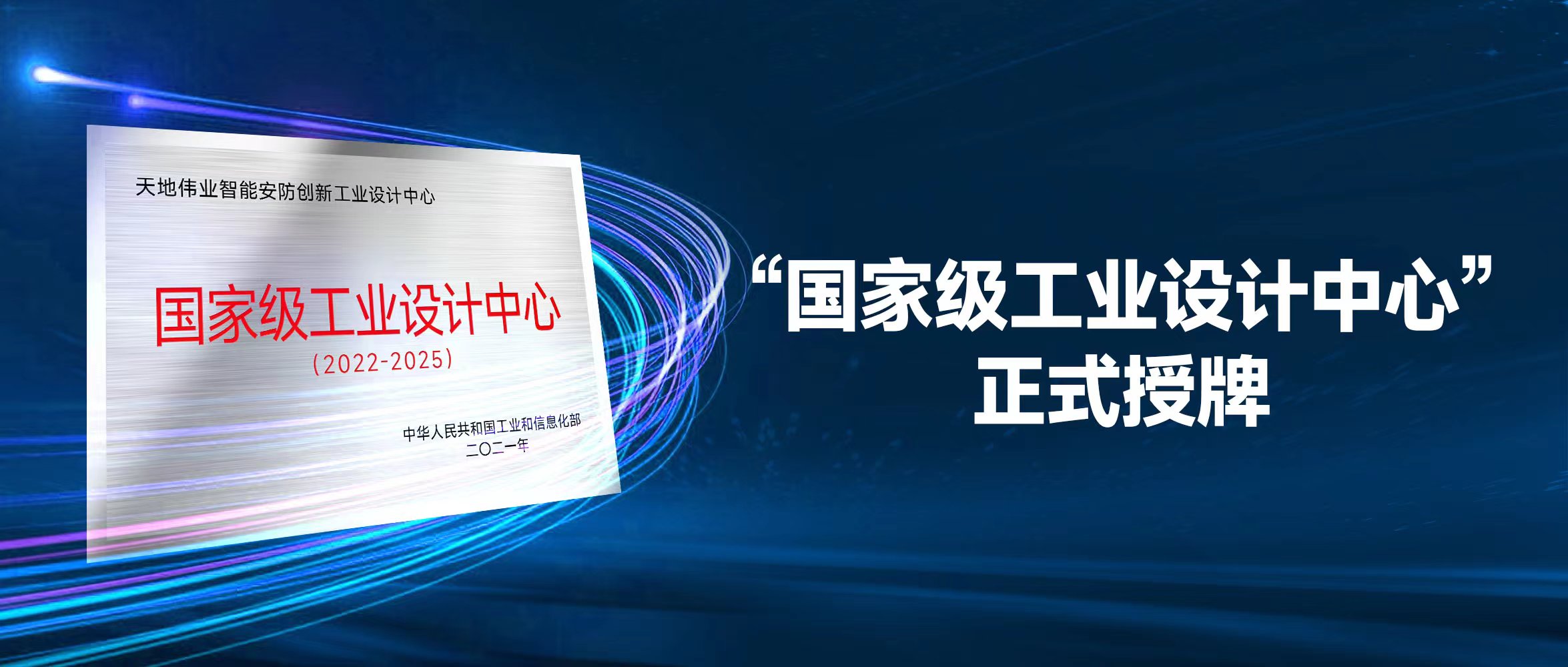 九州ku酷游·(中国集团)官方网站