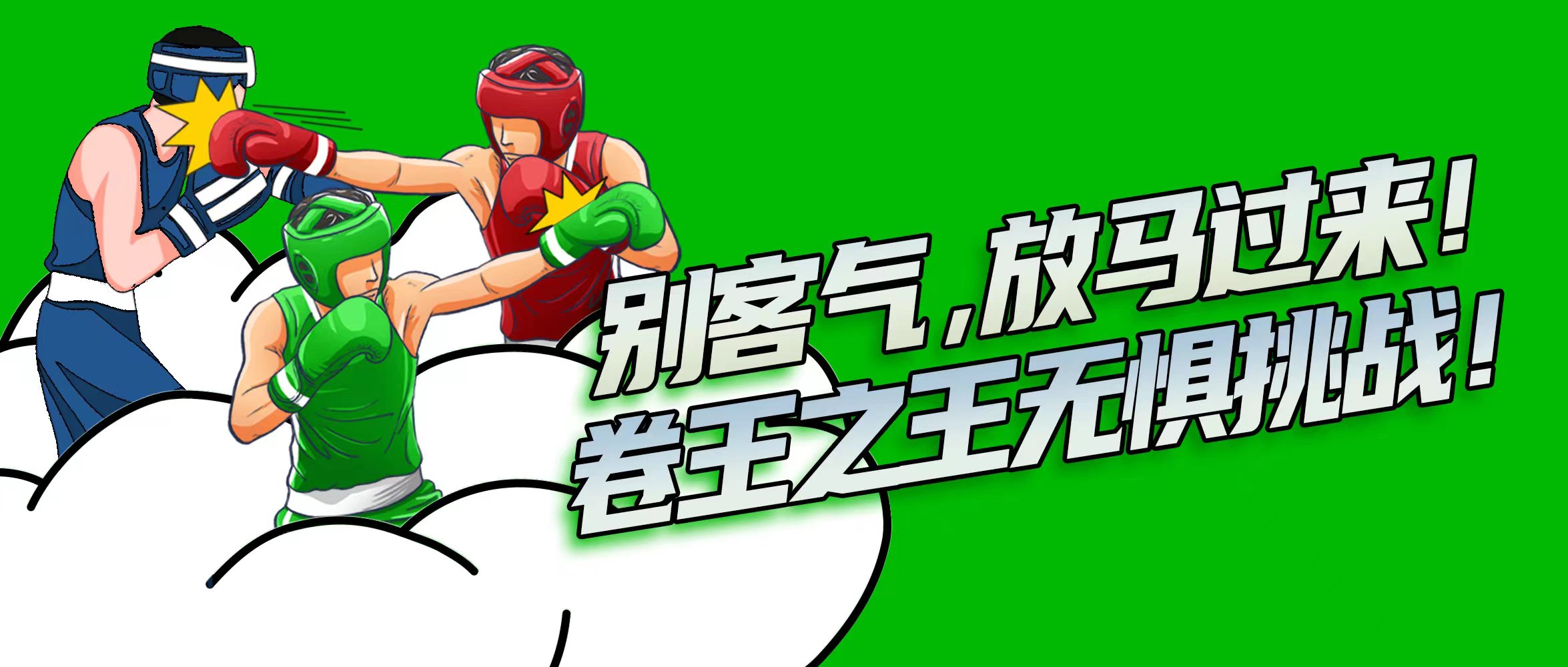 九州ku酷游·(中国集团)官方网站