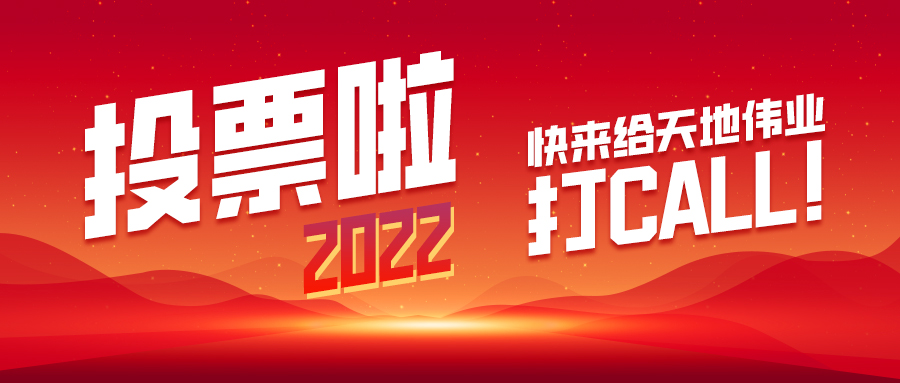 九州ku酷游·(中国集团)官方网站