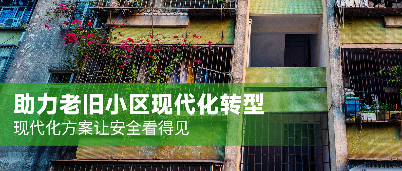 九州ku酷游·(中国集团)官方网站