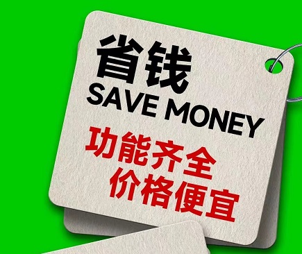 九州ku酷游·(中国集团)官方网站