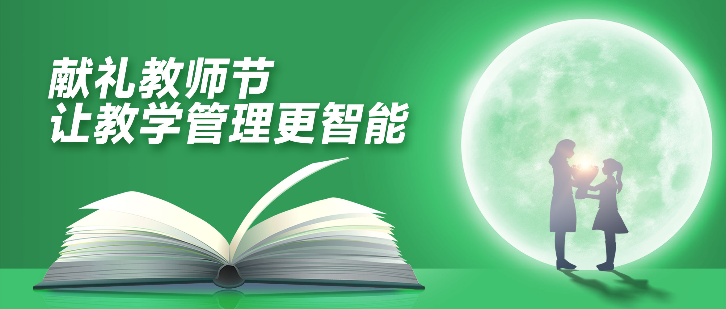 九州ku酷游·(中国集团)官方网站