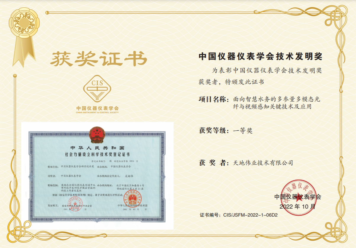 九州ku酷游·(中国集团)官方网站