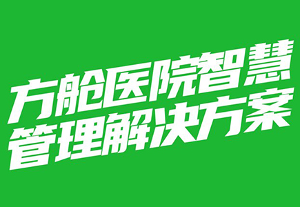九州ku酷游·(中国集团)官方网站