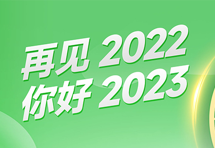 九州ku酷游·(中国集团)官方网站