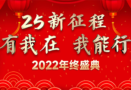 九州ku酷游·(中国集团)官方网站