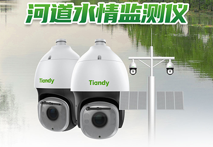 九州ku酷游·(中国集团)官方网站