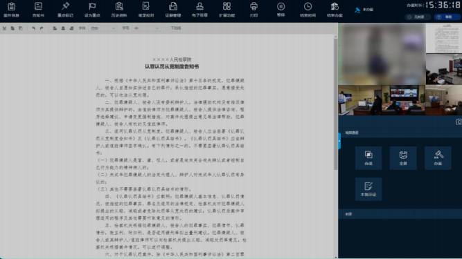 九州ku酷游·(中国集团)官方网站