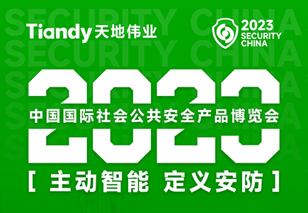 九州ku酷游·(中国集团)官方网站