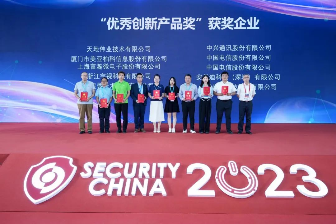 九州ku酷游·(中国集团)官方网站