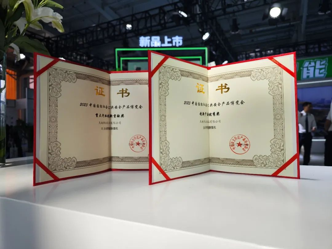 九州ku酷游·(中国集团)官方网站