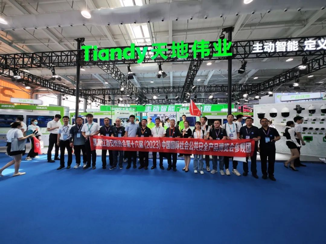 九州ku酷游·(中国集团)官方网站