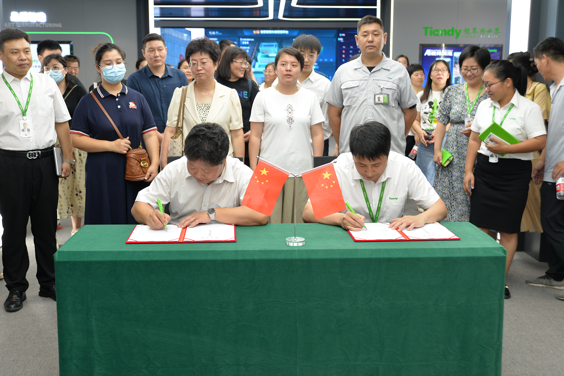 九州ku酷游·(中国集团)官方网站