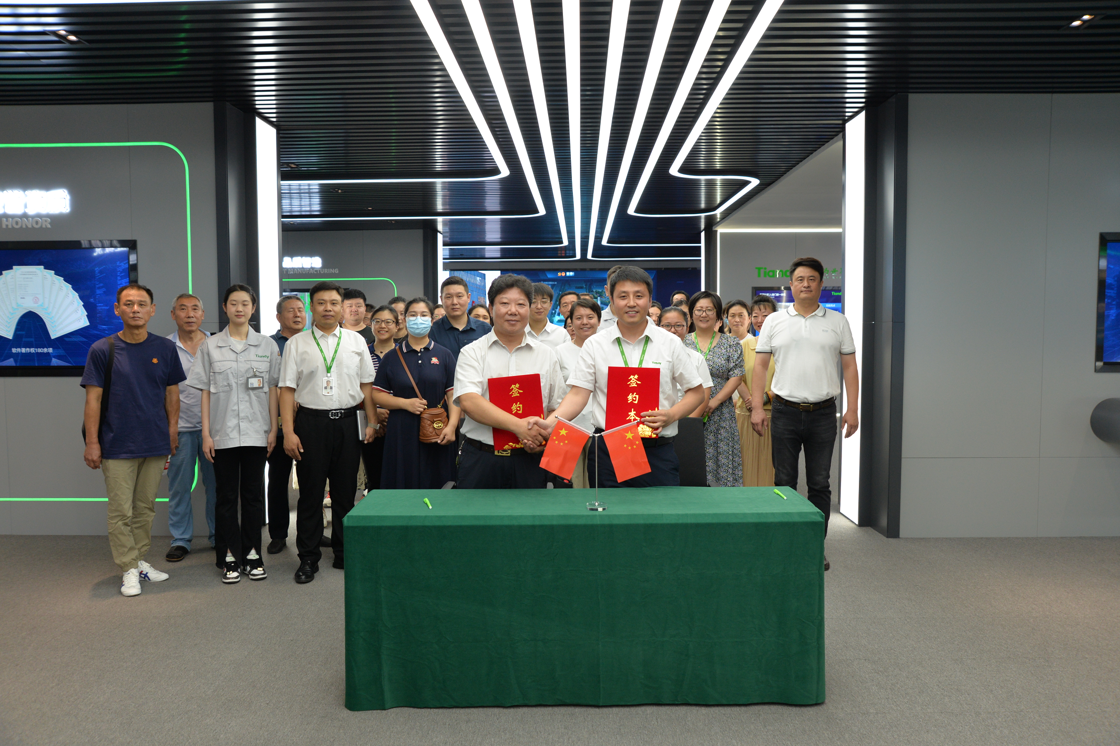 九州ku酷游·(中国集团)官方网站