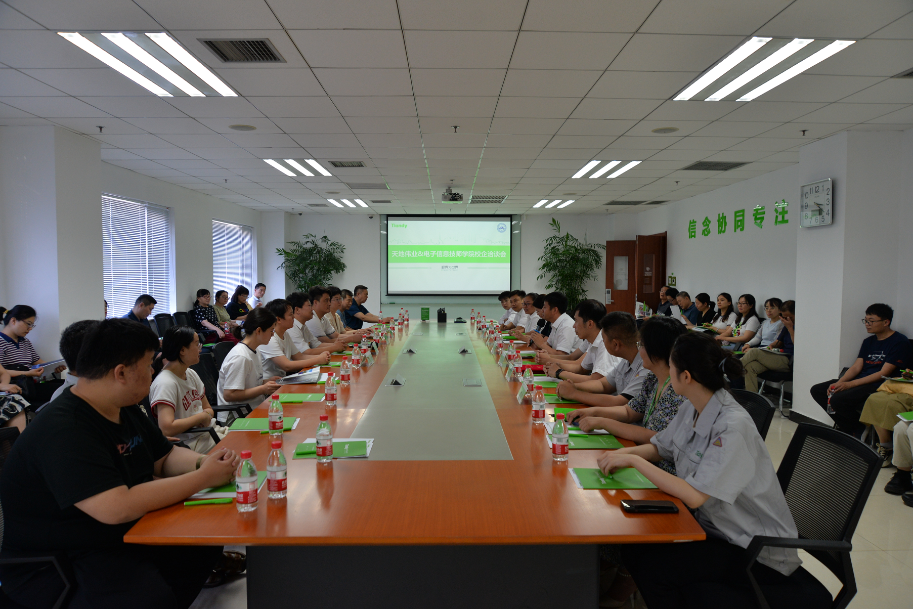 九州ku酷游·(中国集团)官方网站