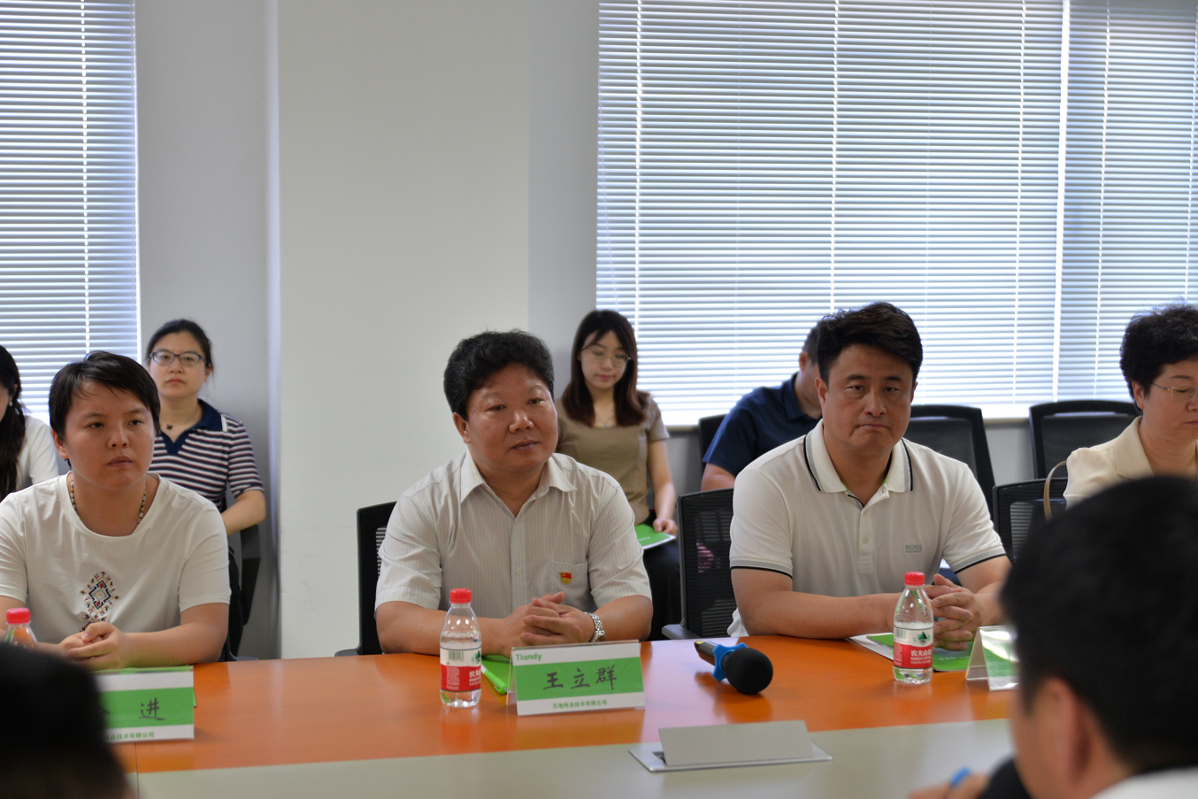 九州ku酷游·(中国集团)官方网站