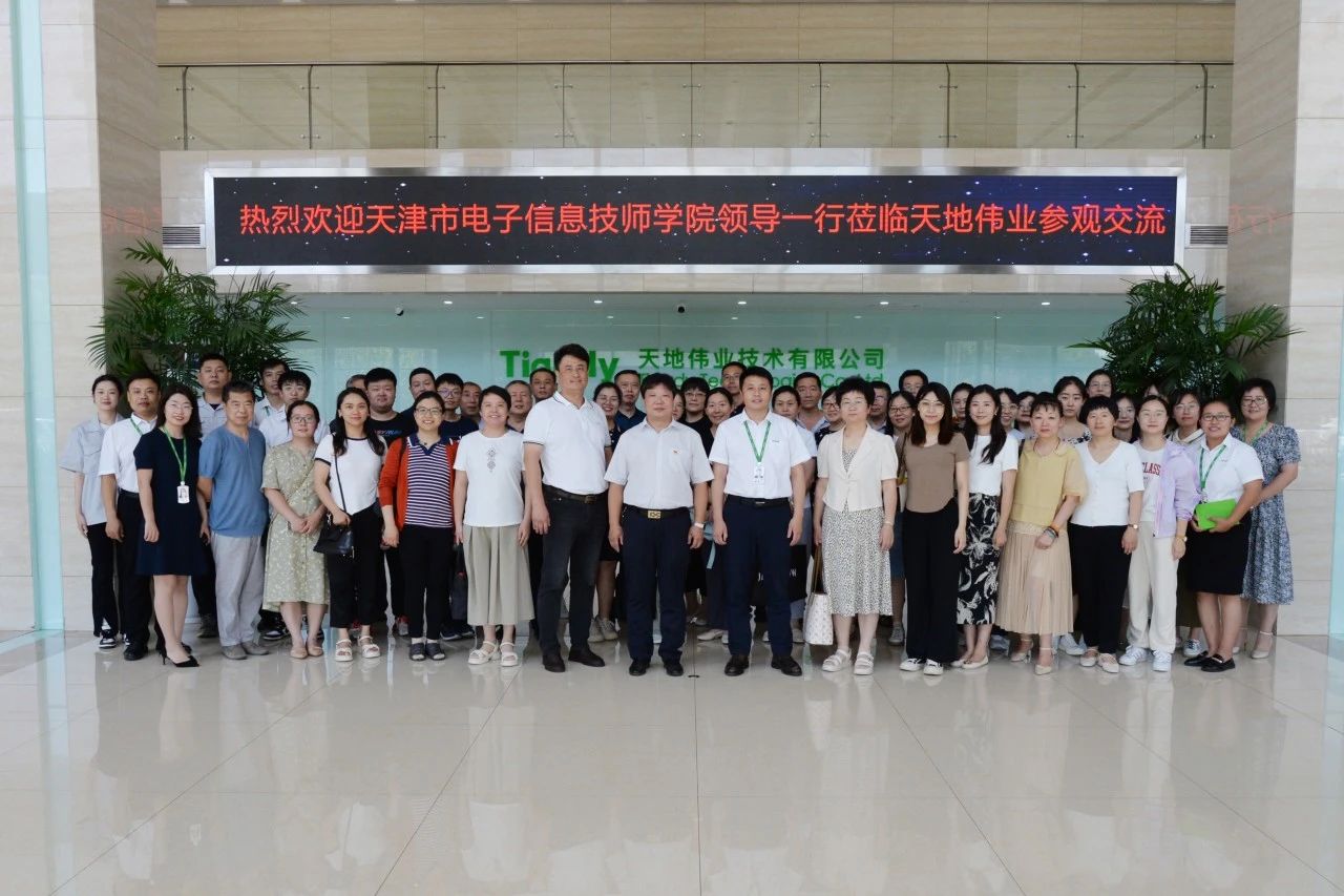 九州ku酷游·(中国集团)官方网站