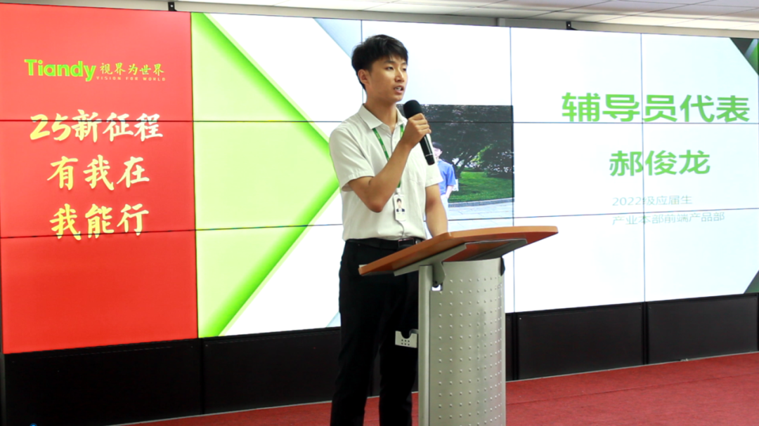 九州ku酷游·(中国集团)官方网站