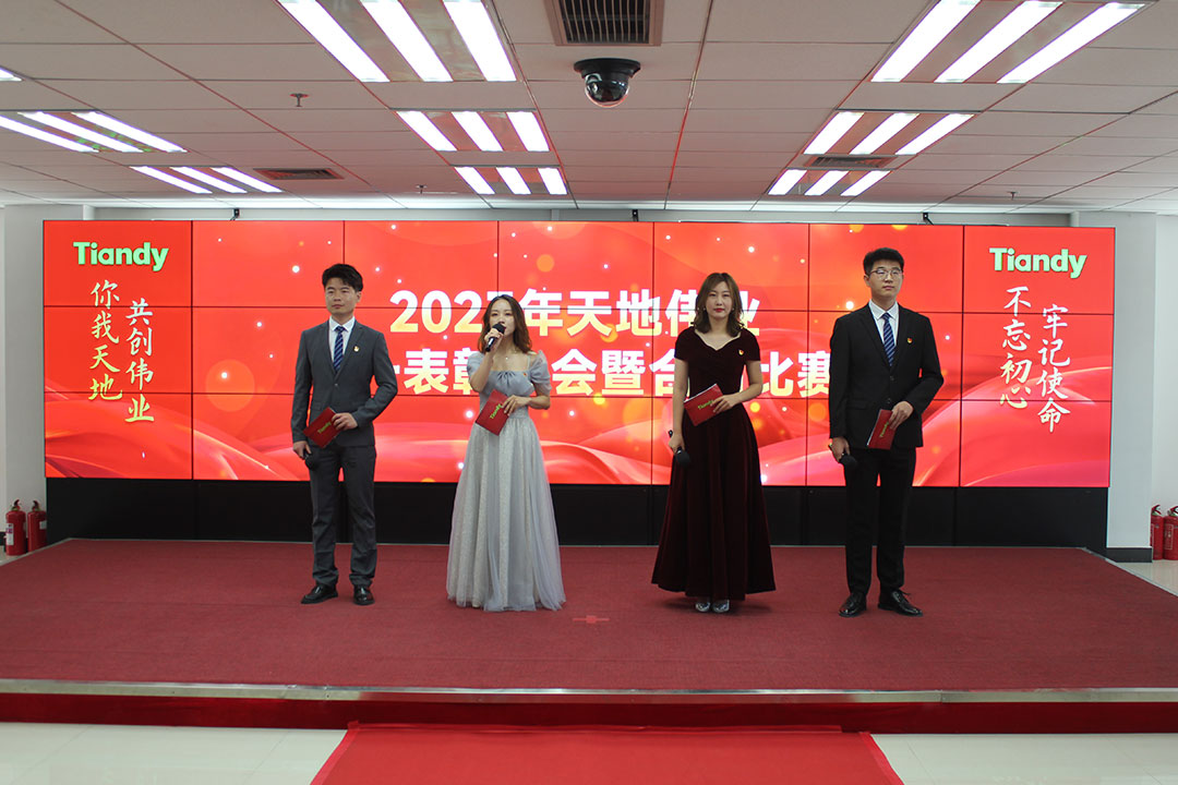 九州ku酷游·(中国集团)官方网站