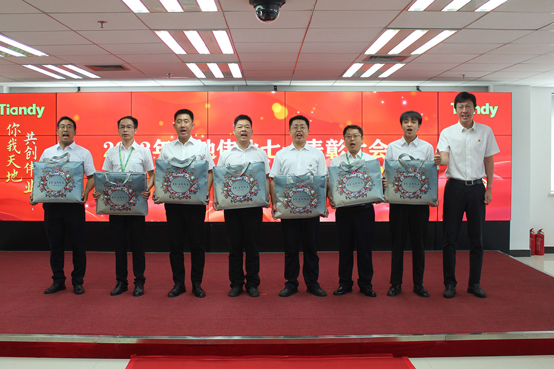 九州ku酷游·(中国集团)官方网站