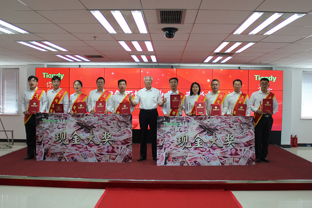 九州ku酷游·(中国集团)官方网站