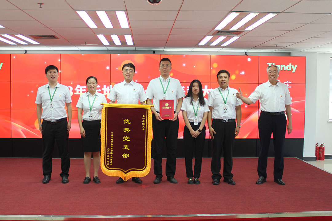 九州ku酷游·(中国集团)官方网站