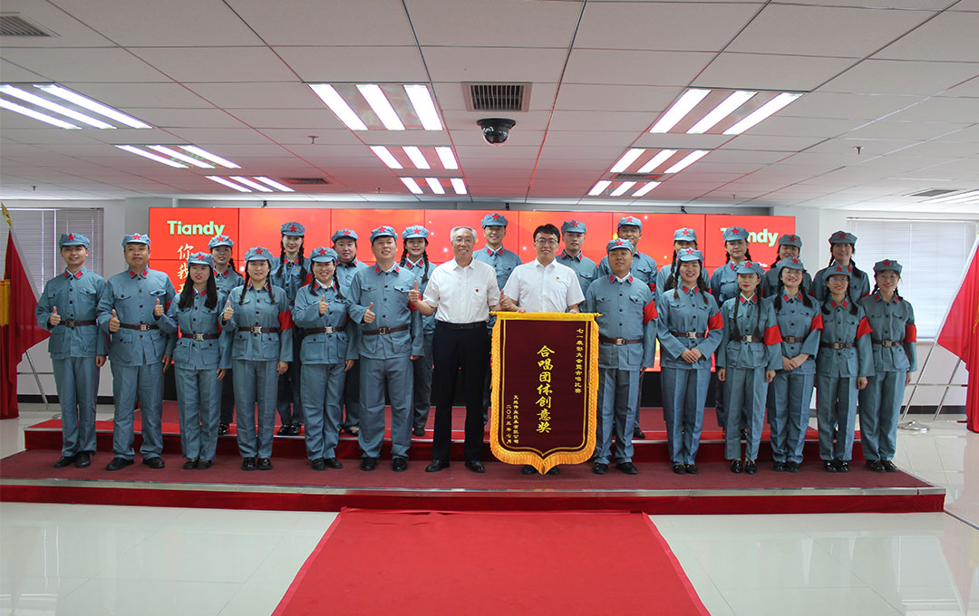 九州ku酷游·(中国集团)官方网站