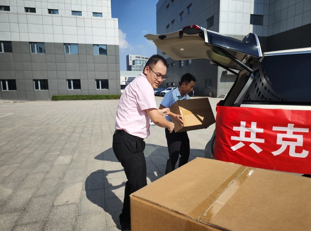 九州ku酷游·(中国集团)官方网站