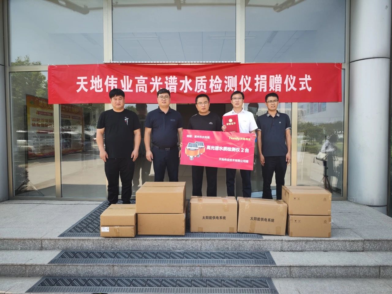 九州ku酷游·(中国集团)官方网站