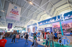 九州ku酷游·(中国集团)官方网站