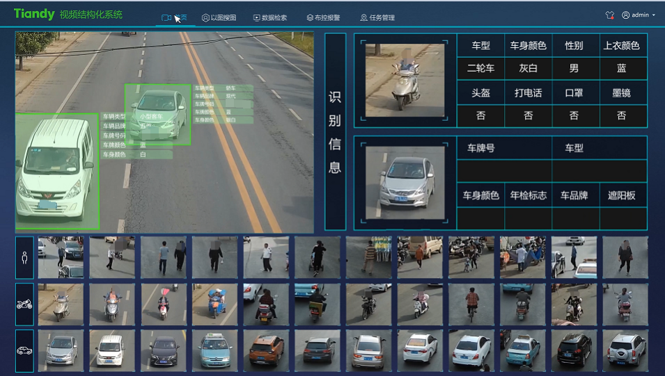 九州ku酷游·(中国集团)官方网站