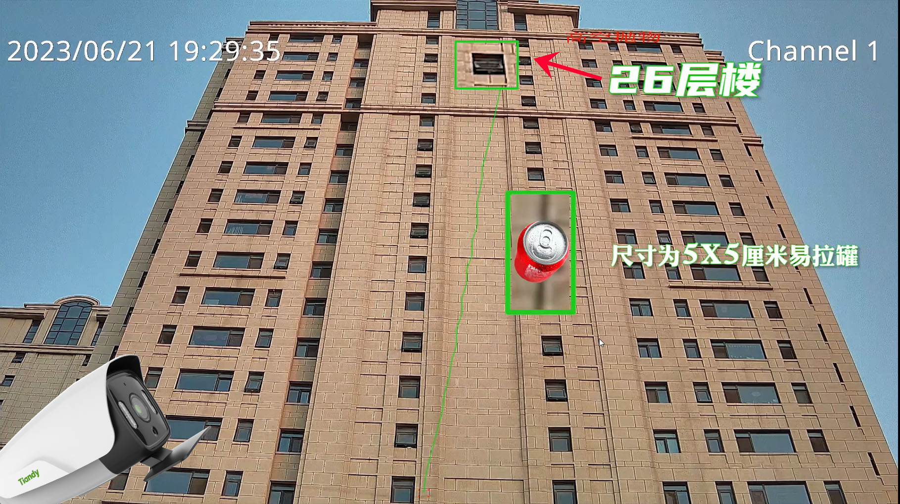 九州ku酷游·(中国集团)官方网站