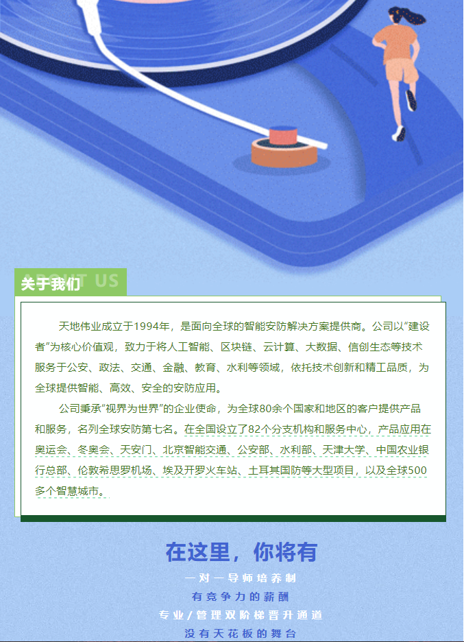 九州ku酷游·(中国集团)官方网站