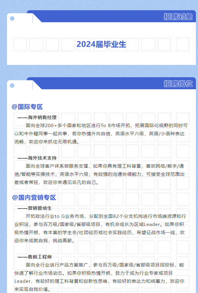 九州ku酷游·(中国集团)官方网站