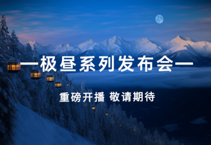 九州ku酷游·(中国集团)官方网站