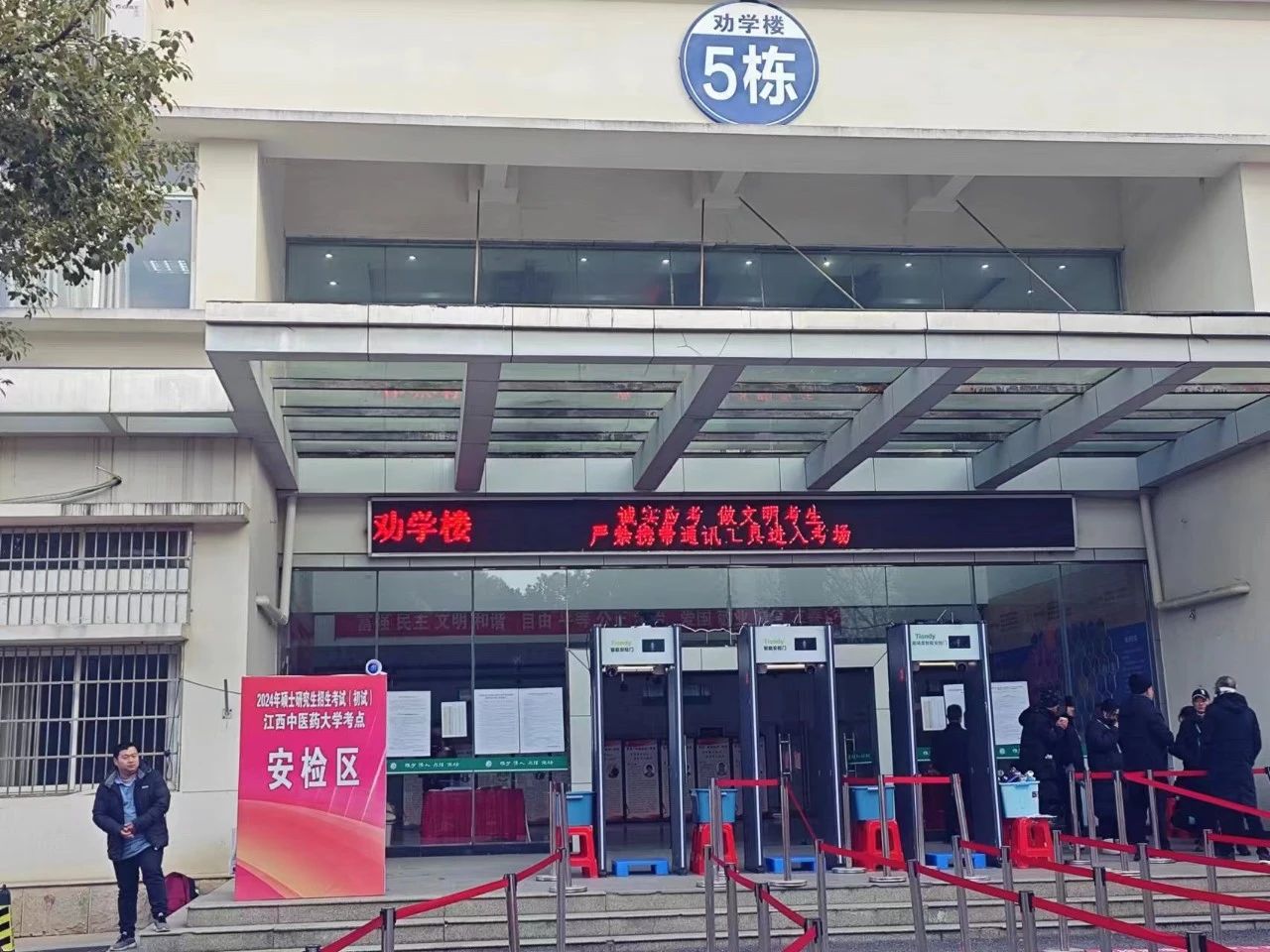 九州ku酷游·(中国集团)官方网站