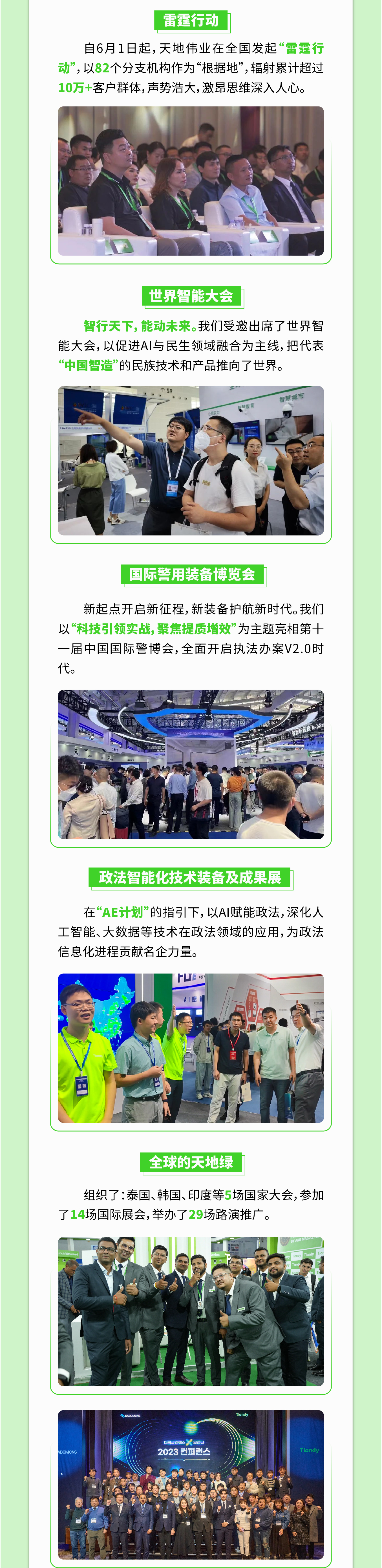 九州ku酷游·(中国集团)官方网站